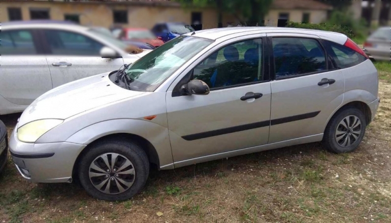 Συνελήφθησαν 2 διακινητές οι οποίοι προωθούσαν στο εσωτερικό της χώρας μη νόμιμους μετανάστες Συνελήφθησαν 2 διακινητές οι οποίοι προωθούσαν στο εσωτερικό της χώρας μη νόμιμους μετανάστες