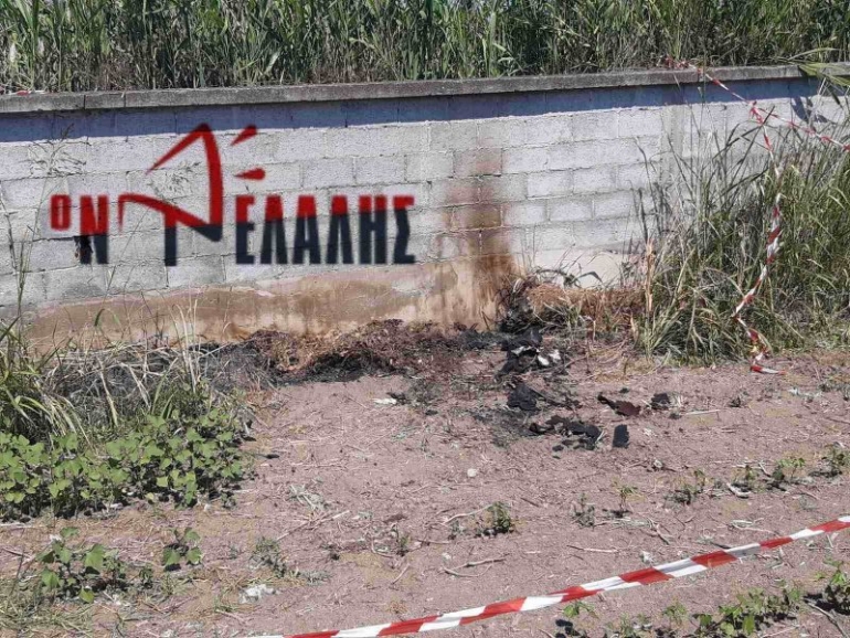 Έγκλημα στην Κατερίνη: Ραγδαίες εξελίξεις – Η ΕΛΑΣ προσήγαγε άτομα Έγκλημα στην Κατερίνη: Ραγδαίες εξελίξεις – Η ΕΛΑΣ προσήγαγε άτομα
