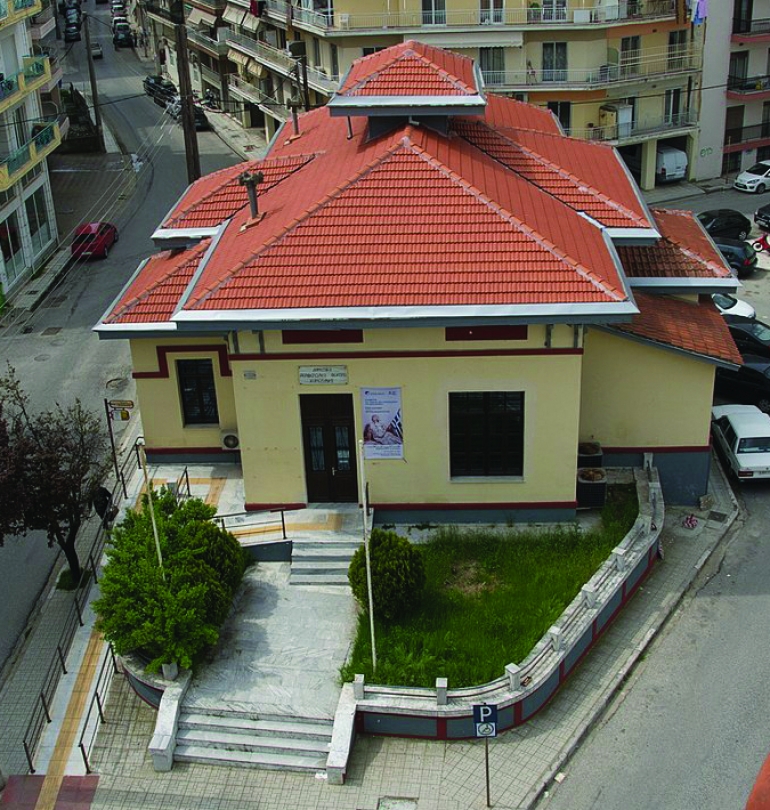 Διαδικτυακό Φεστιβάλ, στο πλαίσιο του Interreg, για την κοινή πολιτιστική παράδοση ΔΗΠΕΘΕ Κομοτηνής με Χάσκοβο Βουλγαρίας Διαδικτυακό Φεστιβάλ, στο πλαίσιο του Interreg, για την κοινή πολιτιστική παράδοση ΔΗΠΕΘΕ Κομοτηνής με Χάσκοβο Βουλγαρίας