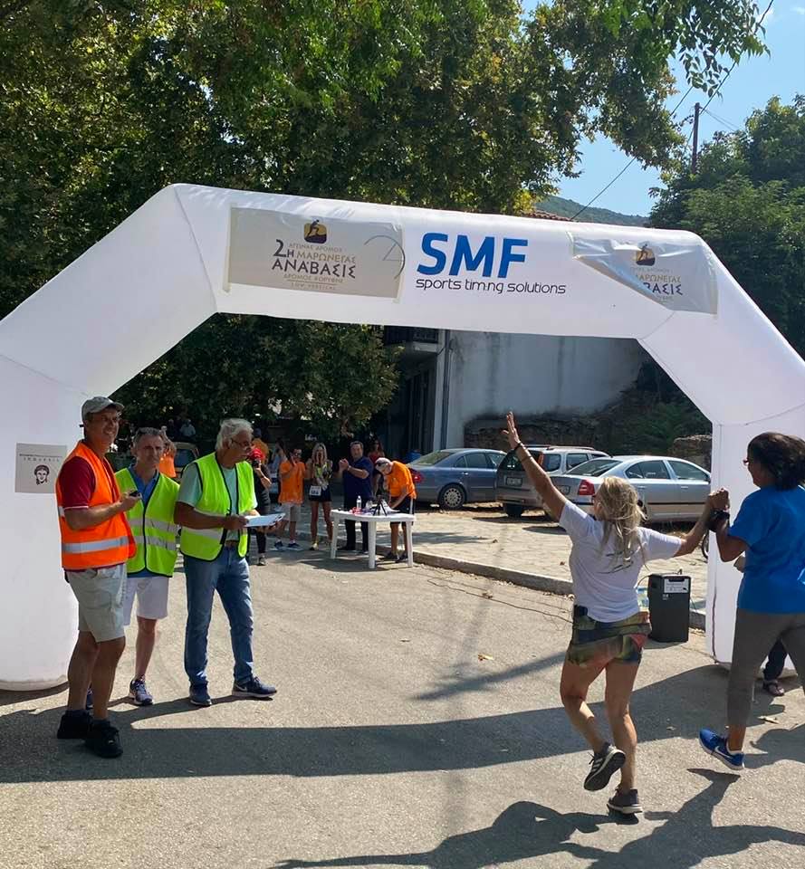 Έγινε θεσμός ο αγώνας δρόμου ΜΑΡΩΝΕΙΑΣ ΑΝΑΒΑΣΙΣ Έγινε θεσμός ο αγώνας δρόμου ΜΑΡΩΝΕΙΑΣ ΑΝΑΒΑΣΙΣ
