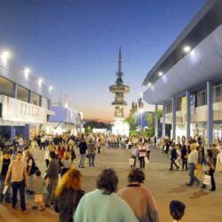 Παραχώρηση χώρου του Εμπορικού και Βιομηχανικού Επιμελητηρίου Ροδόπης στα μέλη του, για συμμετοχή στην 90η ΔΕΘ