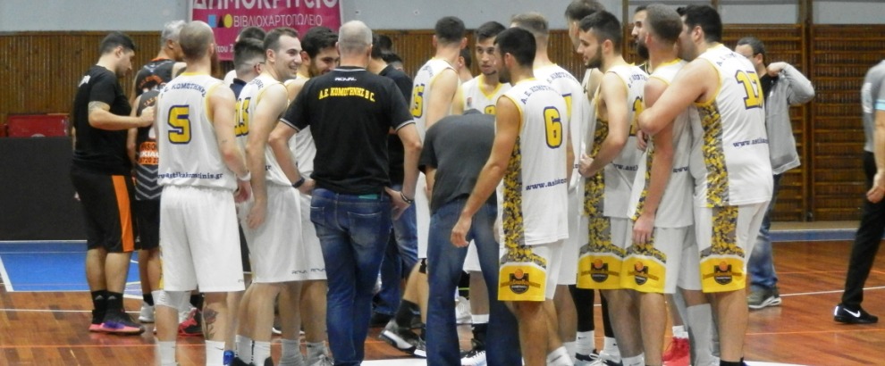ΕΚΑΣΑΜΑΘ: Οι ορισμοί του Σαββάτου για το Κύπελλο «Τάσος Χαραλαμπίδης» ΕΚΑΣΑΜΑΘ: Οι ορισμοί του Σαββάτου για το Κύπελλο «Τάσος Χαραλαμπίδης»