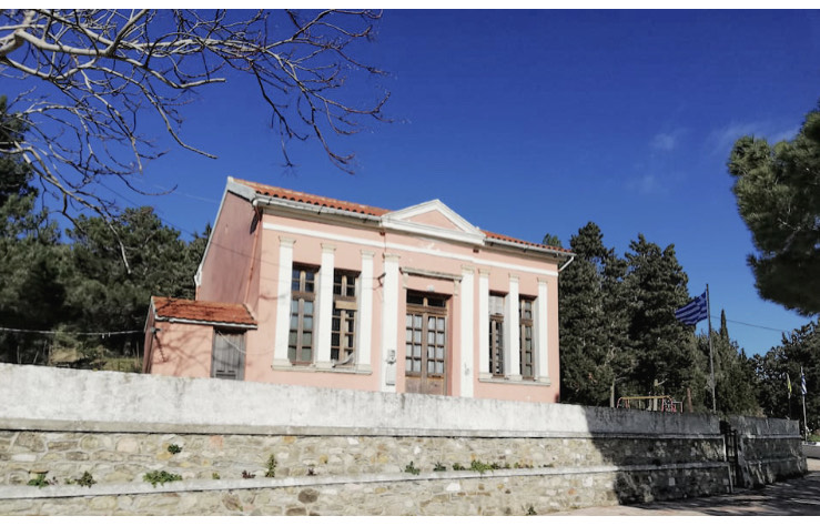 Η δασκάλα της Ερείκουσας Η δασκάλα της Ερείκουσας