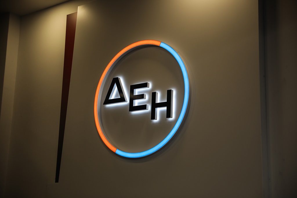 Η αιφνιδιαστική απόφαση για ιδιωτικοποίηση της ΔΕΗ είναι έγκλημα κατά του ελληνικού λαού Η αιφνιδιαστική απόφαση για ιδιωτικοποίηση της ΔΕΗ είναι έγκλημα κατά του ελληνικού λαού