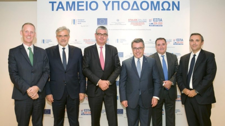 Ταμείο Υποδομών: Τί πραγματικά συμβαίνει σε ένα μεγάλο πρόγραμμα του ΕΣΠΑ που λίμναζε Ταμείο Υποδομών: Τί πραγματικά συμβαίνει σε ένα μεγάλο πρόγραμμα του ΕΣΠΑ που λίμναζε