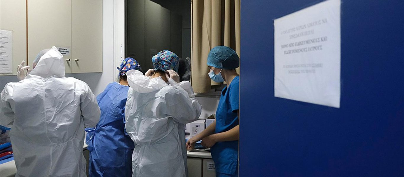 Δημήτρης Χαρίτου: «Με ευθύνη της κυβέρνησης κινδυνεύει άμεσα να κλείσει η ΜΕΘ του Νοσοκομείου Κομοτηνής»