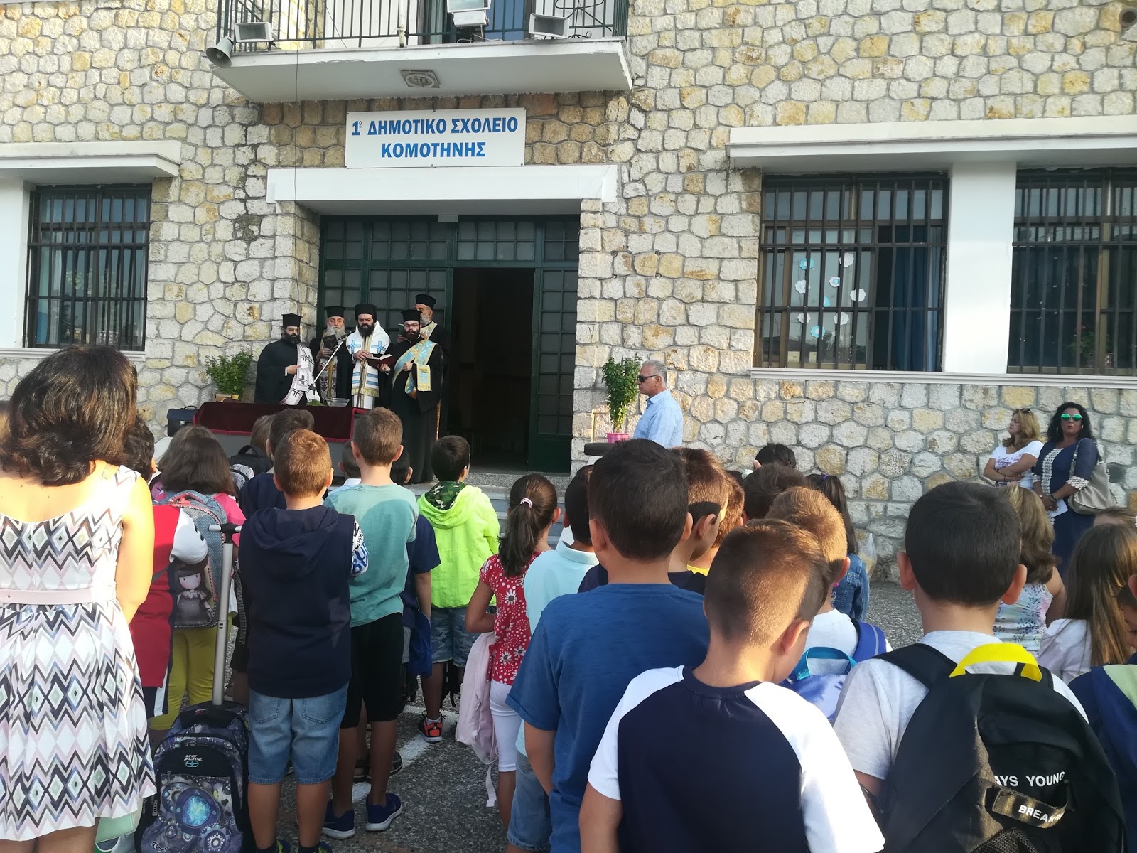 ΣΥΡΙΖΑ – Προοδευτική Συμμαχία Ροδόπης  για την υγειονομικά ασφαλή έναρξη της σχολικής χρονιάς