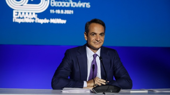 Συνέντευξη Τύπου στην ΔΕΘ – Κυριάκος Μητσοτάκης: «Η Κυβέρνηση θα εξαντλήσει την τετραετία» (+ video) Συνέντευξη Τύπου στην ΔΕΘ – Κυριάκος Μητσοτάκης: «Η Κυβέρνηση θα εξαντλήσει την τετραετία» (+ video)