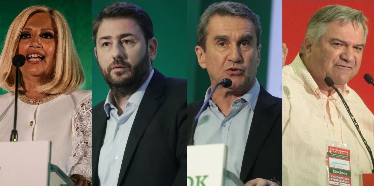 Πρώτος γύρος 5 Δεκεμβρίου, εκλογή αρχηγού 12 Δεκεμβρίου Πρώτος γύρος 5 Δεκεμβρίου, εκλογή αρχηγού 12 Δεκεμβρίου