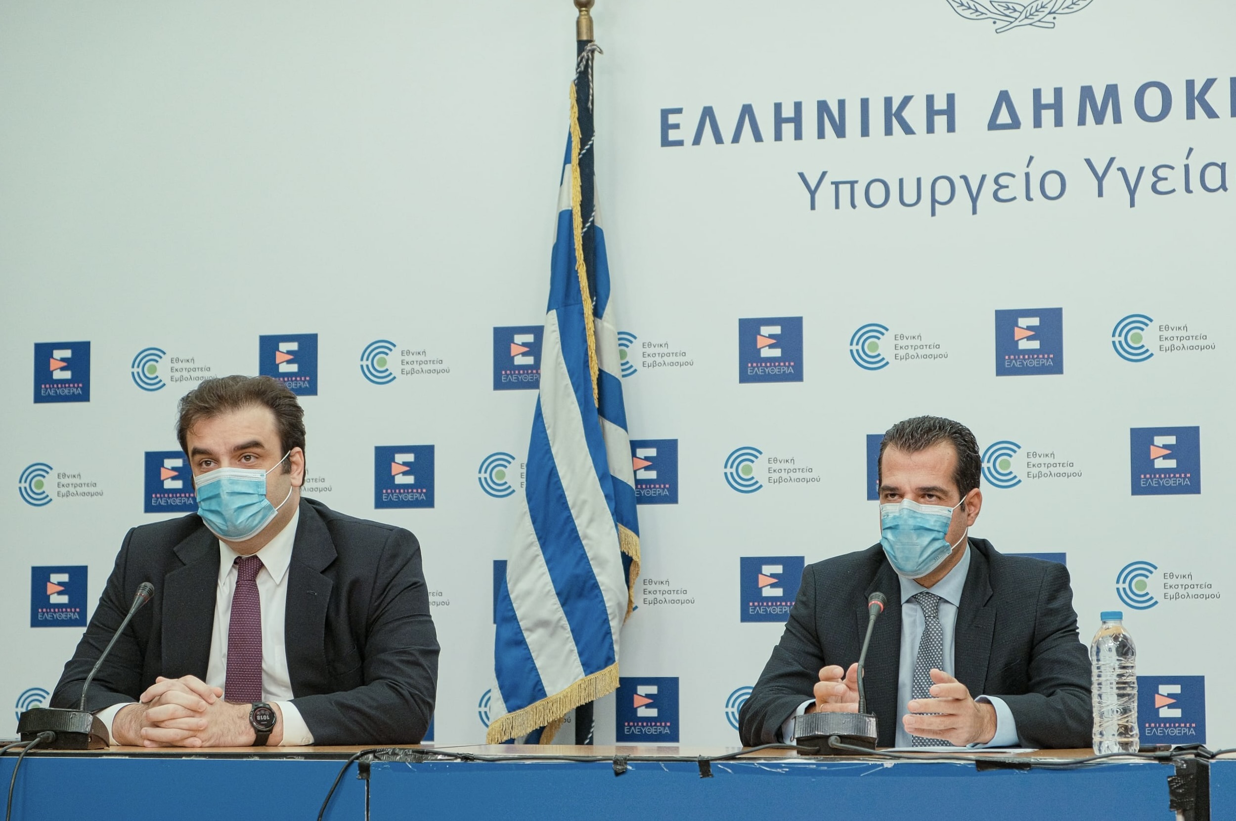 Ψηφιακά εκδίδονται οι Ιατρικές Βεβαιώσεις – Διαθέσιμες στους πολίτες μέσω της εφαρμογής MyHealth Ψηφιακά εκδίδονται οι Ιατρικές Βεβαιώσεις – Διαθέσιμες στους πολίτες μέσω της εφαρμογής MyHealth
