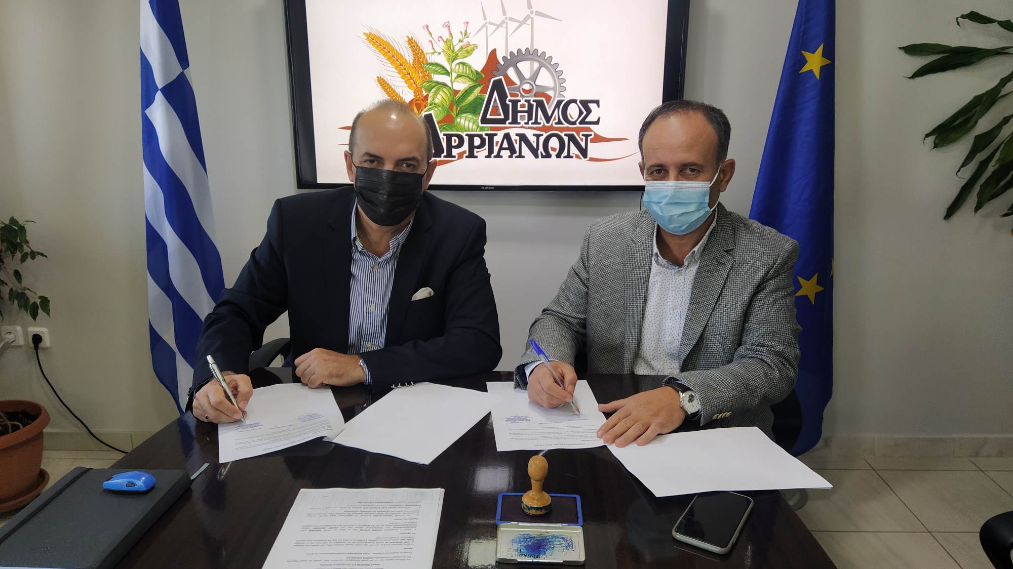 Εγκατάσταση LED και στον Δήμο Αρριανών Εγκατάσταση LED και στον Δήμο Αρριανών