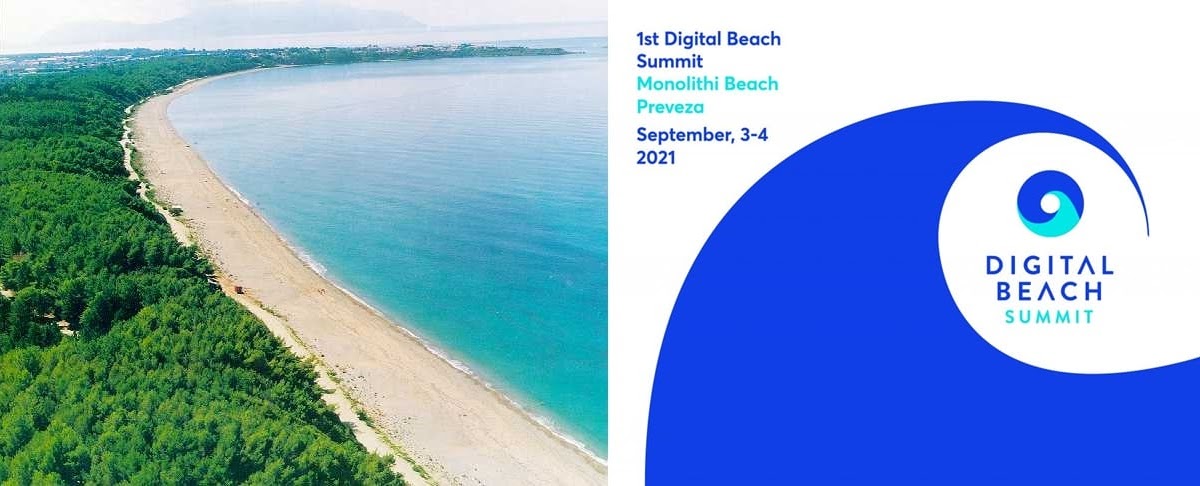 Digital Beach Summit στην Ελλάδα Digital Beach Summit στην Ελλάδα