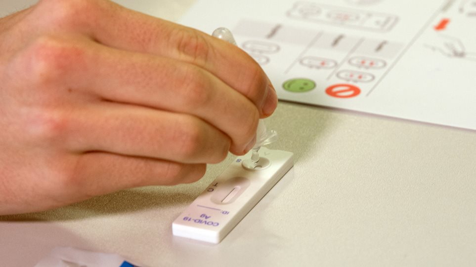 Άνοιγμα σχολείων: 1.000 -1.500 θετικά self test σε σύνολο 800.000 Άνοιγμα σχολείων: 1.000 -1.500 θετικά self test σε σύνολο 800.000