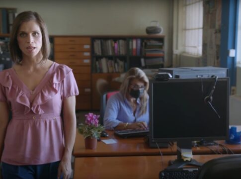 ΒΙΝΤΕΟ ΜΕ ΤΗΝ ΠΡΟΤΡΟΠΗ ΤΗΣ ΓΣΕΕ ΓΙΑ ΤΟΝ ΕΜΒΟΛΙΑΣΜΟ ΒΙΝΤΕΟ ΜΕ ΤΗΝ ΠΡΟΤΡΟΠΗ ΤΗΣ ΓΣΕΕ ΓΙΑ ΤΟΝ ΕΜΒΟΛΙΑΣΜΟ