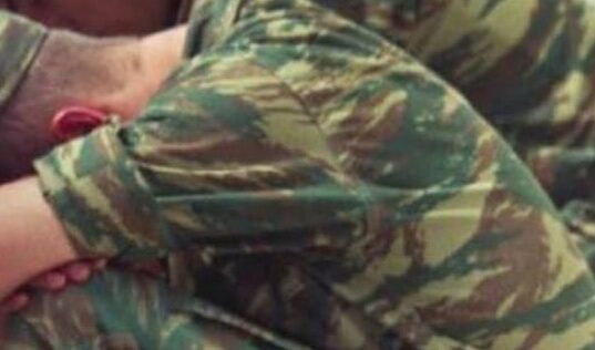 Έβρος: Σύλληψη στρατιωτικών στο Σουφλί, για διακίνηση ναρκωτικών ουσιών- Πιάστηκαν με χασίς, κοκαΐνη και “lean”!