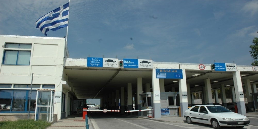 Νέο κτίριο στο Μεθοριακό Σταθμό των Κήπων Έβρου, μετά από δεκαετή αγώνα Νέο κτίριο στο Μεθοριακό Σταθμό των Κήπων Έβρου, μετά από δεκαετή αγώνα