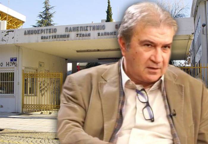 Νέες αναταράξεις στο ΔΠΘ: 4 Καθηγητές στο ακροατήριο για συκοφαντική δυσφήμιση σε βάρος Τσαουσίδη Νέες αναταράξεις στο ΔΠΘ: 4 Καθηγητές στο ακροατήριο για συκοφαντική δυσφήμιση σε βάρος Τσαουσίδη