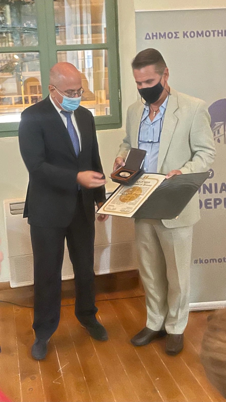 Ελληνες ήρωες τιμήθηκαν ως «Δικαίοι των Εθνών» Ελληνες ήρωες τιμήθηκαν ως «Δικαίοι των Εθνών»