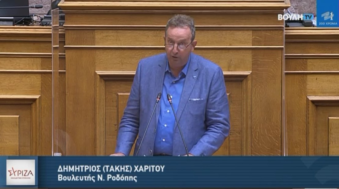 ΑΝΑΦΟΡΑ για την υπουργό Παιδείας και Θρησκευμάτων Θέμα: «Να μην ανασταλεί η λειτουργία σχολείων στον Δήμο Μαρωνείας-Σαπών» ΑΝΑΦΟΡΑ για την υπουργό Παιδείας και Θρησκευμάτων Θέμα: «Να μην ανασταλεί η λειτουργία σχολείων στον Δήμο Μαρωνείας-Σαπών»