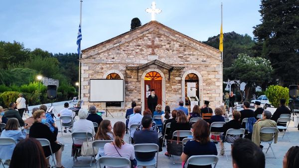 Η Θάσος τίμησε τους Αγίους της Η Θάσος τίμησε τους Αγίους της