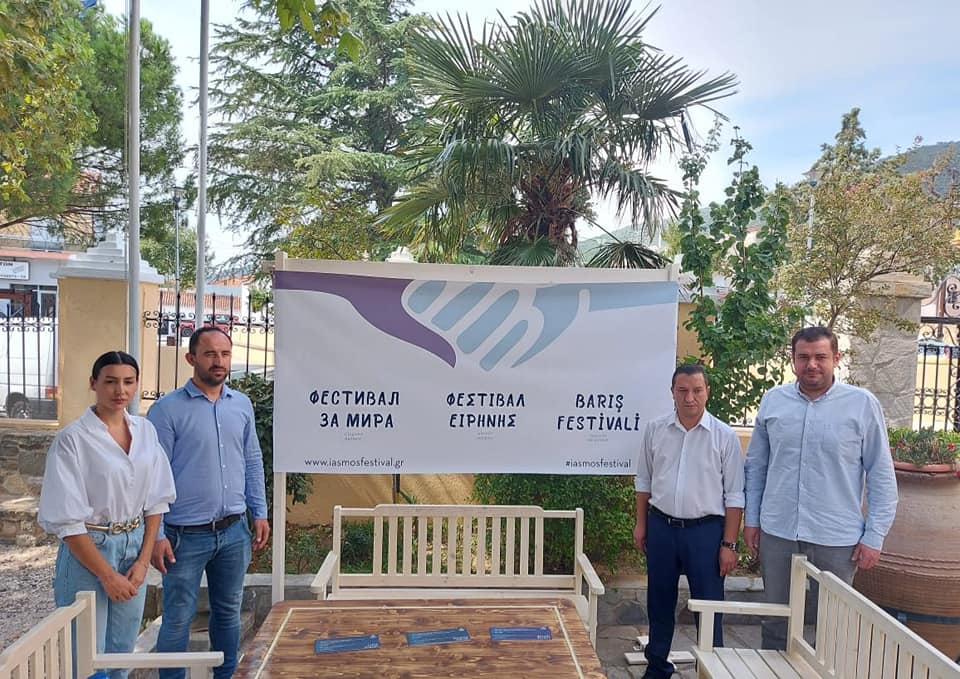 «Του Κουτρούλη ή του …Μουμίν ο …γάμος!» «Του Κουτρούλη ή του …Μουμίν ο …γάμος!»