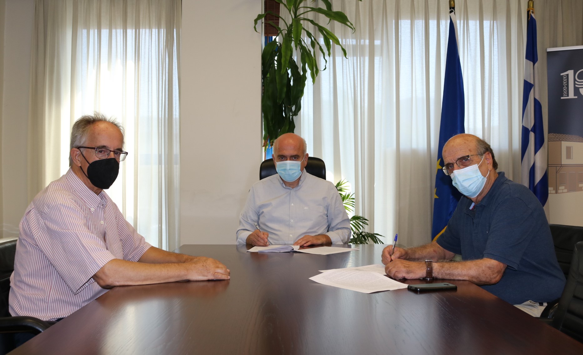 Υπογράφηκε η σύμβαση για την αποκατάσταση του δρόμου που συνδέει τους οικισμούς Ευγενικό και Λεπτή στο βόρειο Έβρο Υπογράφηκε η σύμβαση για την αποκατάσταση του δρόμου που συνδέει τους οικισμούς Ευγενικό και Λεπτή στο βόρειο Έβρο