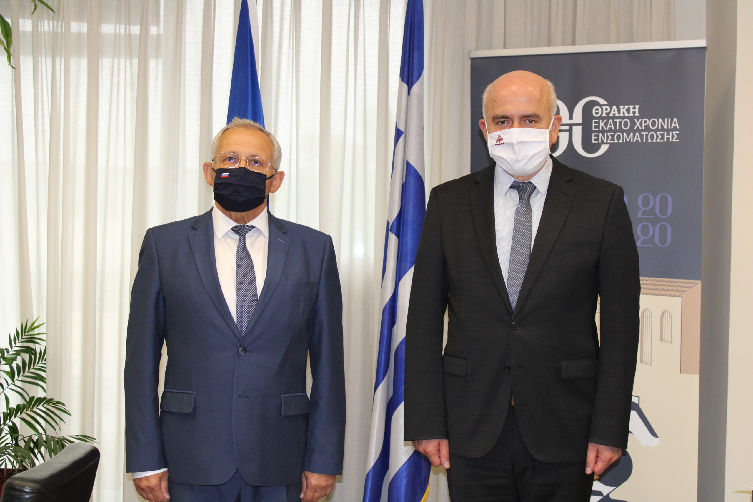 Συνάντηση του Περιφερειάρχη ΑΜΘ με τον Γενικό Πρόξενο της Ρωσίας στη Θεσσαλονίκη Συνάντηση του Περιφερειάρχη ΑΜΘ με τον Γενικό Πρόξενο της Ρωσίας στη Θεσσαλονίκη