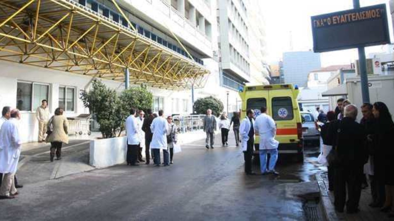Διοικητική Υπάλληλος του νοσοκομείου «Ευαγγελισμός», Βάσια Μαντέλλου: «21χρονη νοσηλεύεται με περικαρδίτιδα – Συνάδελφοι παρουσίασαν διόγκωση αδένων μετά τον εμβολιασμό τους» Διοικητική Υπάλληλος του νοσοκομείου «Ευαγγελισμός», Βάσια Μαντέλλου: «21χρονη νοσηλεύεται με περικαρδίτιδα – Συνάδελφοι παρουσίασαν διόγκωση αδένων μετά τον εμβολιασμό τους»