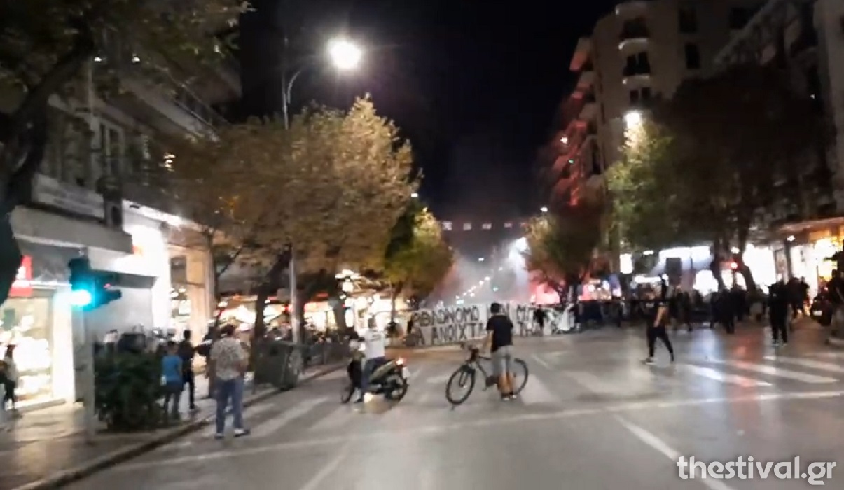 Επεισόδια μεταξύ οπαδών του ΠΑΟΚ και Αστυνομίας στο κέντρο της Θεσσαλονίκης