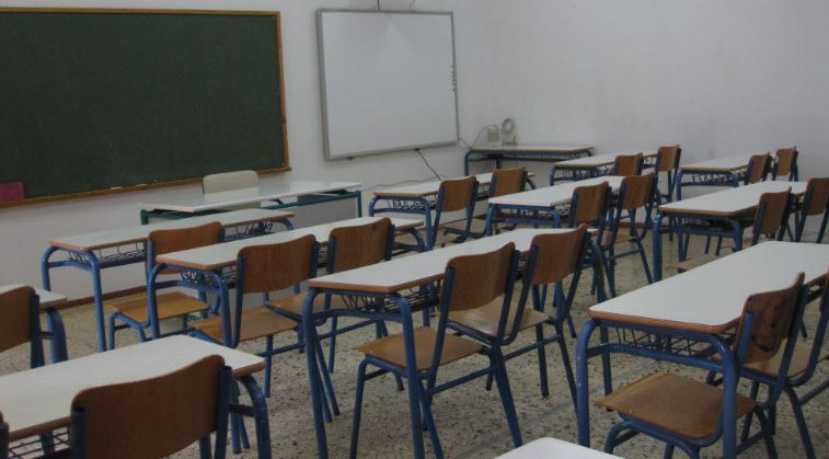 Ανακοίνωση Υπουργείου Παιδείας για τα ειδικά μέτρα με το άνοιγμα των σχολείων