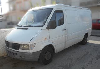 Συνελήφθησαν 4 διακινητές οι οποίοι εμπλέκονται σε τρεις διαφορετικές υποθέσεις παράνομης μεταφοράς μη νόμιμων μεταναστών Συνελήφθησαν 4 διακινητές οι οποίοι εμπλέκονται σε τρεις διαφορετικές υποθέσεις παράνομης μεταφοράς μη νόμιμων μεταναστών