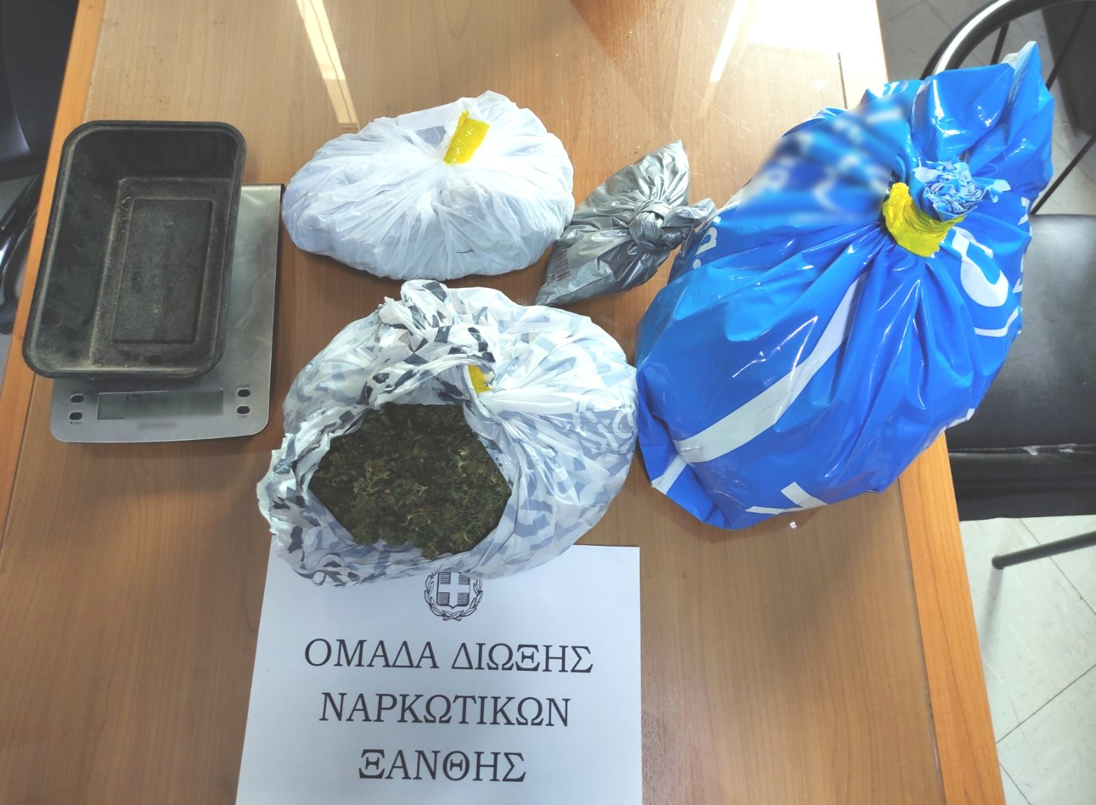 Συνελήφθη ημεδαπός για κατοχή ναρκωτικών και παράνομη οπλοκατοχή Συνελήφθη ημεδαπός για κατοχή ναρκωτικών και παράνομη οπλοκατοχή