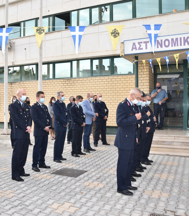 Εορτασμός της «Ημέρας της Ελληνικής Αστυνομίας» και του Προστάτη του Σώματος, Μεγαλομάρτυρα Αγίου Αρτεμίου
