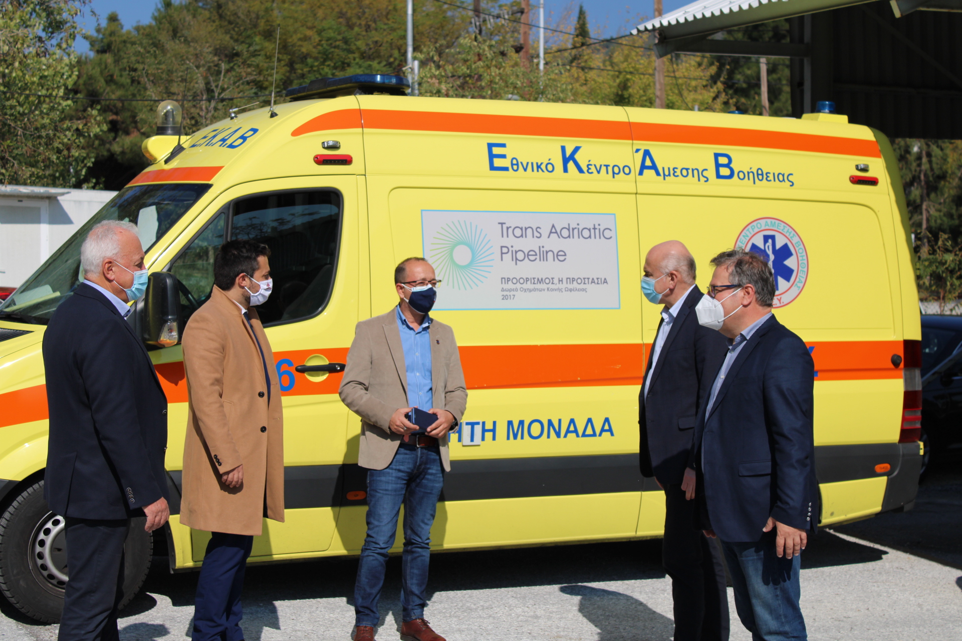 Με 2,1 εκ. € από το ΕΣΠΑ χρηματοδοτεί η Περιφέρεια ΑΜΘ την ενίσχυση του στόλου του ΕΚΑΒ Με 2,1 εκ. € από το ΕΣΠΑ χρηματοδοτεί η Περιφέρεια ΑΜΘ την ενίσχυση του στόλου του ΕΚΑΒ