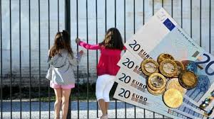 Επιταγή ακρίβειας: «Κλείδωσε» η ημερομηνία , ποιοι θα λάβουν το έκτακτο επίδομα 250 ευρώ