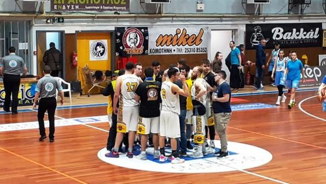 ΕΚΑΣΑΜΑΘ: Νίκες για Θύελλα, Δημοκρίτειο και Αγία Βαρβάρα ! Τα αποτελέσματα του Σαββάτου ΕΚΑΣΑΜΑΘ: Νίκες για Θύελλα, Δημοκρίτειο και Αγία Βαρβάρα ! Τα αποτελέσματα του Σαββάτου