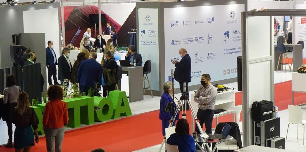 AI BEYOND Forum: Η τεχνητή νοημοσύνη αλλάζει τη ζωή μας AI BEYOND Forum: Η τεχνητή νοημοσύνη αλλάζει τη ζωή μας