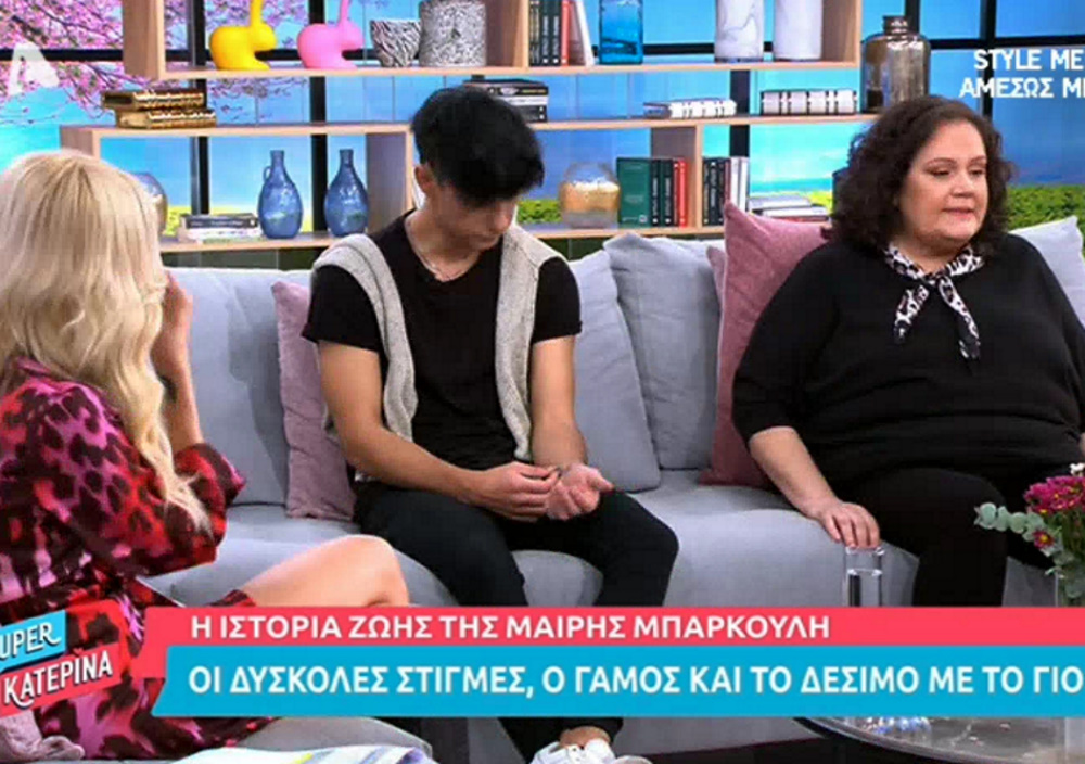Έκλαιγε στον αέρα της εκπομπής με όσα άκουσε για τον γιο του Μπάρκουλη Έκλαιγε στον αέρα της εκπομπής με όσα άκουσε για τον γιο του Μπάρκουλη