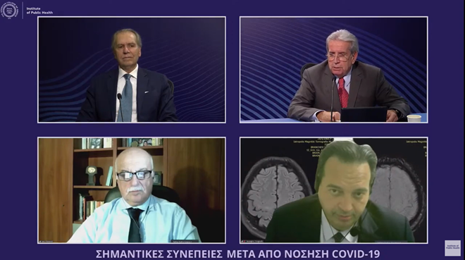 ΙΝΣΤΙΤΟΥΤΟ ΔΗΜΟΣΙΑΣ ΥΓΕΙΑΣ : ΣΥΜΠΤΩΜΑΤΑ COVID-19 ΕΜΦΑΝΙΖΟΝΤΑΙ ΣΕ ΑΣΥΜΠΤΩΜΑΤΙΚΟΥΣ ΑΣΘΕΝΕΙΣ ΜΕΤΑ ΑΠΟ ΜΗΝΕΣ ΙΝΣΤΙΤΟΥΤΟ ΔΗΜΟΣΙΑΣ ΥΓΕΙΑΣ : ΣΥΜΠΤΩΜΑΤΑ COVID-19 ΕΜΦΑΝΙΖΟΝΤΑΙ ΣΕ ΑΣΥΜΠΤΩΜΑΤΙΚΟΥΣ ΑΣΘΕΝΕΙΣ ΜΕΤΑ ΑΠΟ ΜΗΝΕΣ
