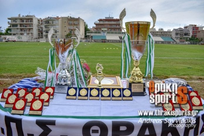 ΕΠΣ Θράκης: Ορίστηκαν οι νέες ημερομηνίες διεξαγωγής των παιχνιδιών του Κυπέλλου που είχαν αναβληθεί ΕΠΣ Θράκης: Ορίστηκαν οι νέες ημερομηνίες διεξαγωγής των παιχνιδιών του Κυπέλλου που είχαν αναβληθεί
