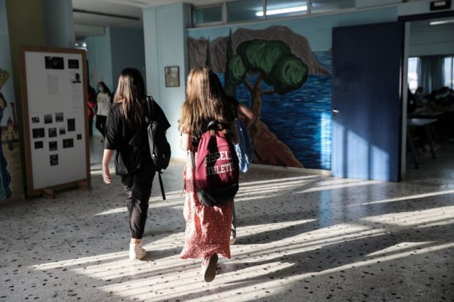 Άγριο bullying σε Γυμνάσιο στην Ξάνθη – Αγωγή γονέων σε διευθύντρια γιατί «αγνόησε βασανιστήρια στην κόρη τους»