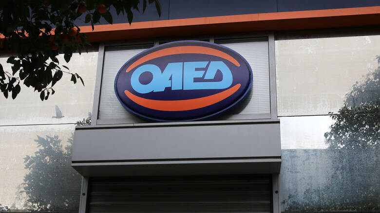 ΟΑΕΔ: Ποιοι δικαιούνται το επίδομα μακροχρόνια ανέργων ΟΑΕΔ: Ποιοι δικαιούνται το επίδομα μακροχρόνια ανέργων