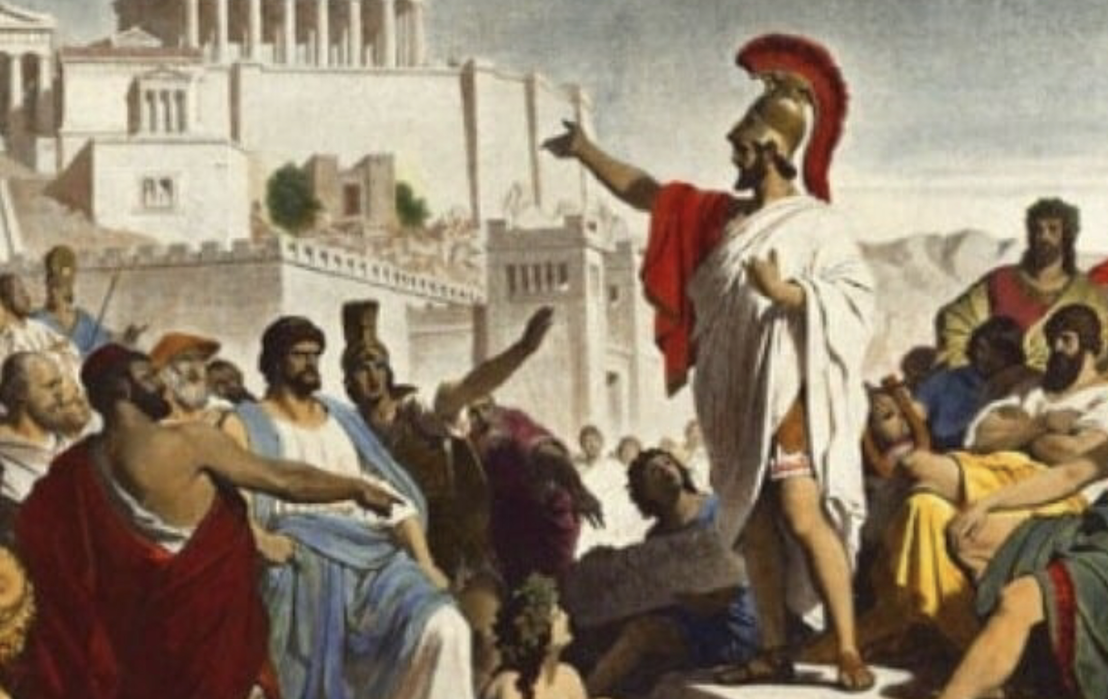 Περί Ελευθερίας, Δικαιοσύνης, Παιδείας και Δημοκρατίας Περί Ελευθερίας, Δικαιοσύνης, Παιδείας και Δημοκρατίας