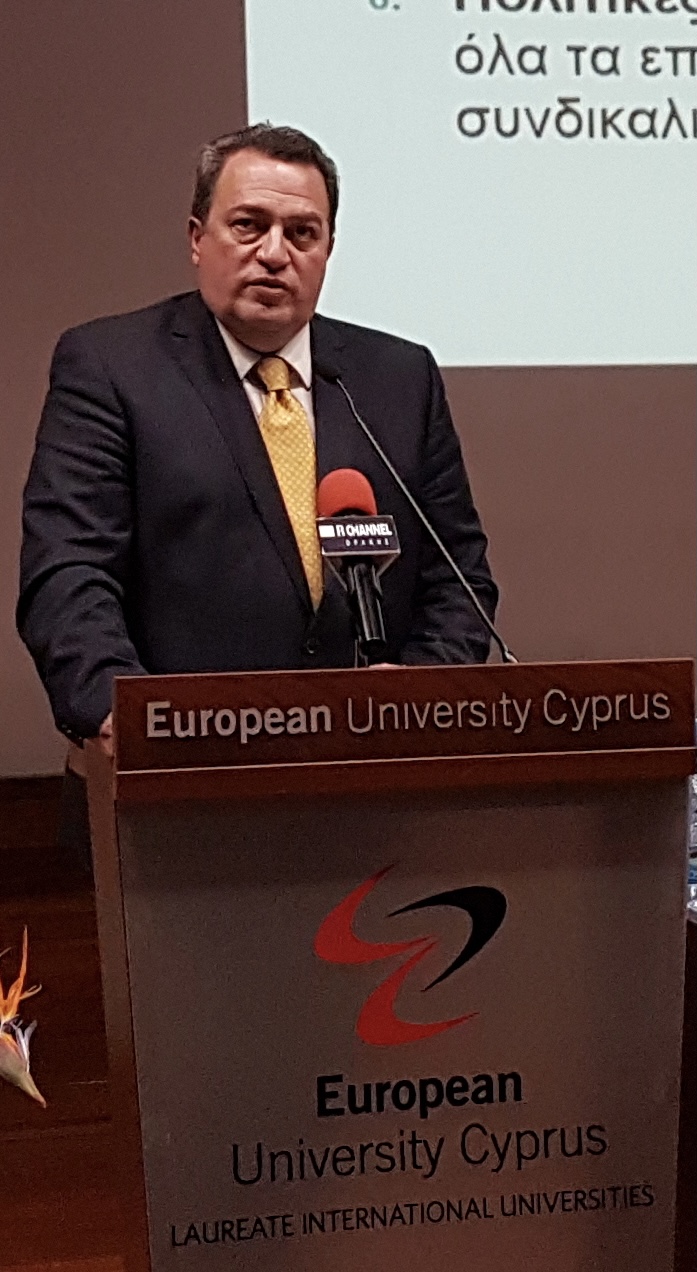 Σε συνέδριο των Συνταγματολόγων της Ρουμανίας ο Ευριπίδης Στυλιανίδης παρουσίασε τις αντοχές και τα εργαλεία με τα οποία το Ελληνικό Σύνταγμα ξεπέρασε την οικονομική και υγειονομική κρίση. Σε συνέδριο των Συνταγματολόγων της Ρουμανίας ο Ευριπίδης Στυλιανίδης παρουσίασε τις αντοχές και τα εργαλεία με τα οποία το Ελληνικό Σύνταγμα ξεπέρασε την οικονομική και υγειονομική κρίση.