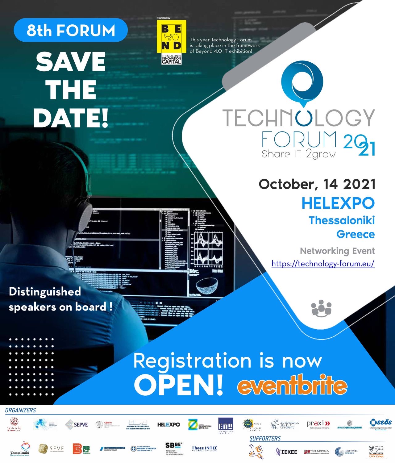 Έκθεση Beyond 4.0: Technology και Industry Forum Έκθεση Beyond 4.0: Technology και Industry Forum