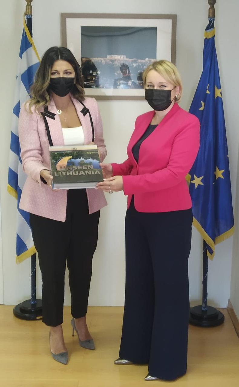 Συνάντηση υφυπουργών Ελλάδας – Λιθουανίας Συνάντηση υφυπουργών Ελλάδας – Λιθουανίας