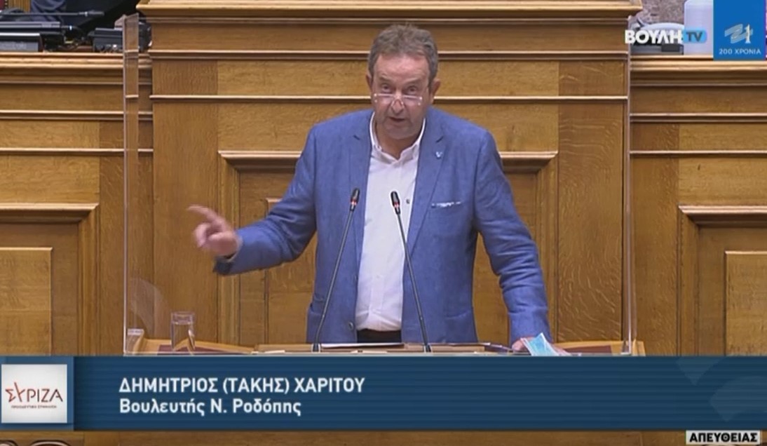 Δημήτρης Χαρίτου: «Να αρθεί η αδικία σε βάρος των νέων αγροτών της Περιφέρειας ΑΜΘ και να αυξηθεί η δαπάνη του προγράμματος “Εγκατάσταση Νέων Γεωργών”»