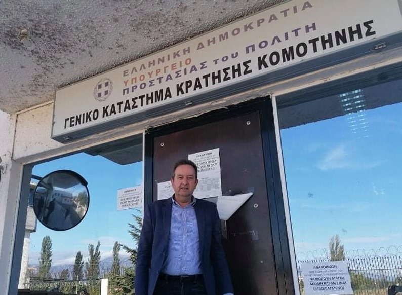 Δημήτρης Χαρίτου: «Καταδικασμένοι στην ποινή του covid-19 κρατούμενοι και σωφρονιστικοί υπάλληλοι των φυλακών Κομοτηνής από την αδιαφορία της κυβέρνησης» Δημήτρης Χαρίτου: «Καταδικασμένοι στην ποινή του covid-19 κρατούμενοι και σωφρονιστικοί υπάλληλοι των φυλακών Κομοτηνής από την αδιαφορία της κυβέρνησης»