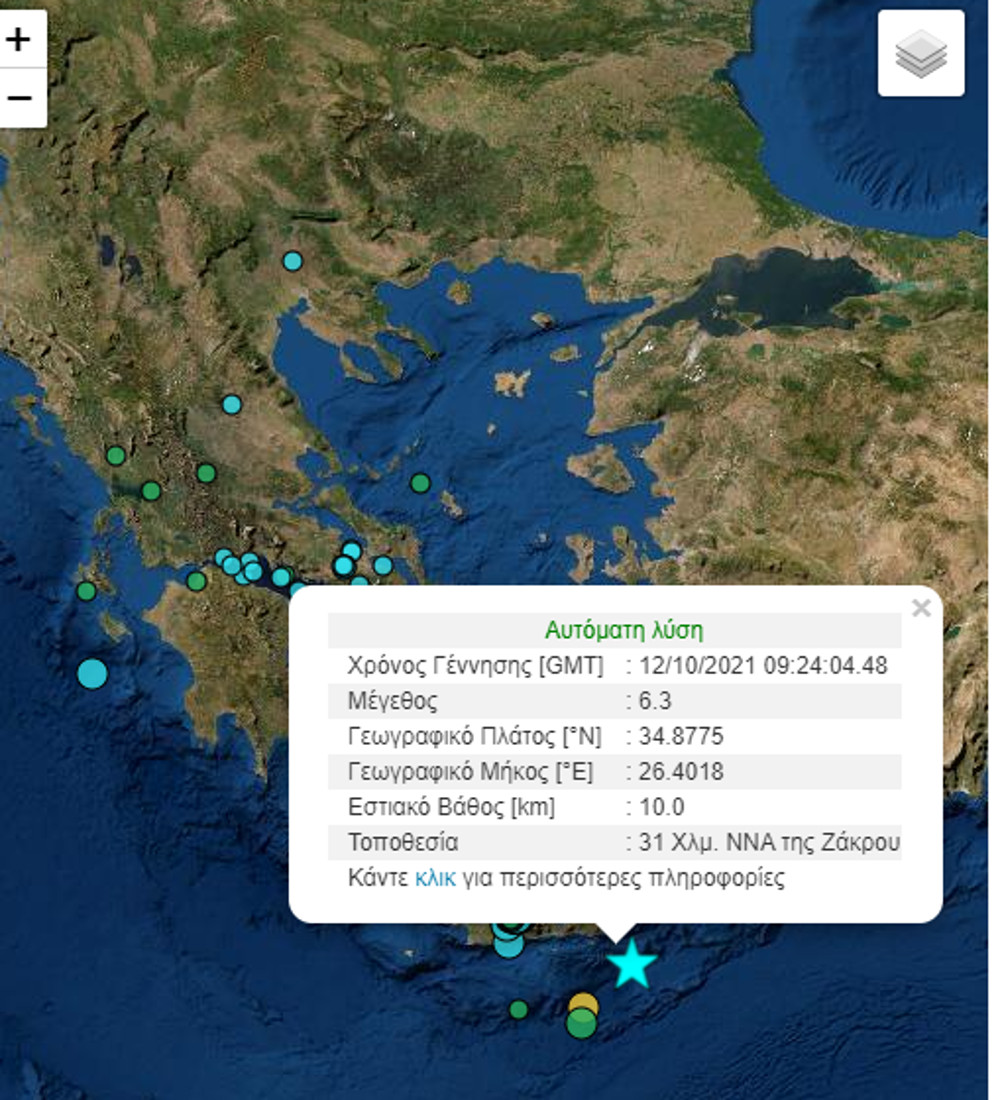 Ισχυρός σεισμός τώρα 6,3 Ρίχτερ ταρακούνησε την Κρήτη