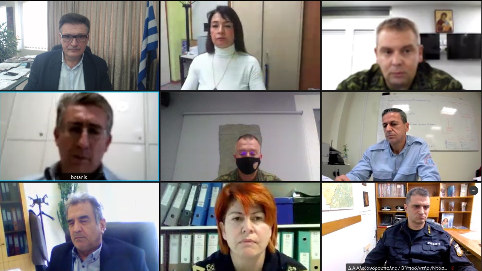 Σύγκληση ΣΟΠΠ για σεισμούς Σύγκληση ΣΟΠΠ για σεισμούς